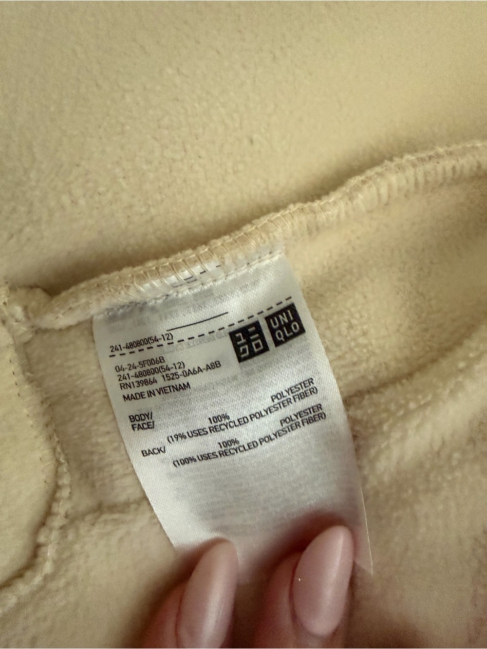 Uniqlo Cream Sherpa Zip Jacket - Picture 3 of 3